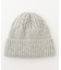 リブカラーミックス ニット帽