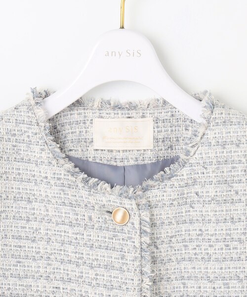 ツイードノーカラーミドル ジャケット｜エニィスィスの通販｜&mall