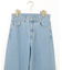 【美Denimシリーズ】セミカーブワイド デニム