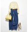 【美Denimシリーズ】セミカーブワイド デニム