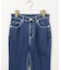 【美Denimシリーズ】センタープレスセミフレア デニム