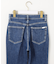 【美Denimシリーズ】センタープレスセミフレア デニム