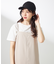 【UVカット・洗える】シャインカット キャップ