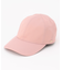 【UVカット・洗える】シャインカット キャップ