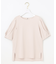 【撥水・汗ジミ防止・UVケア・洗える】スーピマスムース 袖タック Tシャツ