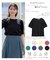 【撥水・汗ジミ防止・UVケア・洗える】スーピマスムース 袖タック Tシャツ