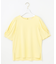 【撥水・汗ジミ防止・UVケア・洗える】スーピマスムース 袖タック Tシャツ