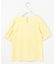 【撥水・汗ジミ防止・UVケア・洗える】スーピマスムース 袖タック Tシャツ