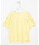 【撥水・汗ジミ防止・UVケア・洗える】スーピマスムース 袖タック Tシャツ