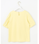 【撥水・汗ジミ防止・UVケア・洗える】スーピマスムース 袖タック Tシャツ