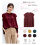 【接触冷感・UVカット・洗える】ハイストレッチスムース2WAY ブラウス