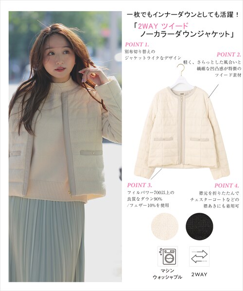 &mall（アンドモール）三井ショッピングパーク公式通販