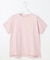【美ライン大人T】半袖 Tシャツ
