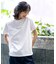 【美ライン大人T】半袖 Tシャツ
