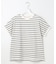 【美ライン大人T】半袖 Tシャツ