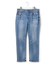 【CLASSY.1月号掲載】23区DENIM ボーイフィット パンツ