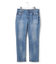 【CLASSY.1月号掲載】23区DENIM ボーイフィット パンツ