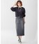 23区DENIM ストレッチデニム スカート