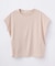 【WEB限定】フレンチスリーブ IT TEE