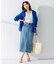 【洗える】23区DENIM ストレッチデニム スカート