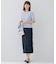 【洗える】23区DENIM ストレッチデニム スカート
