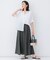 【洗える】LIBECO フレア ロングスカート