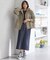 【Oggi4月号掲載/洗える】23区DENIM ストレッチ デニムスカート