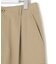 【Oggi4月号掲載/洗える】シルキーストレッチ パラシュートパンツ