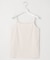 【洗える】ヘルシーインナー キャミソール