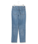 【洗える】23区DENIM ボーイズテーパード パンツ