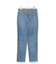 【洗える】23区DENIM ボーイズテーパード パンツ