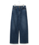 【見上愛さん着用/Oggi3月号掲載/洗える】23区DENIM ストレッチ ワイドパンツ