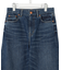 【見上愛さん着用/Oggi3月号掲載/洗える】23区DENIM ストレッチ ワイドパンツ