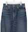 【見上愛さん着用/Oggi3月号掲載/洗える】23区DENIM ストレッチ ワイドパンツ