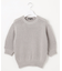 【洗える】ルレックスバルキー ラメニット