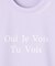 【洗える】カラーロゴ Tシャツ