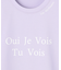 【洗える】カラーロゴ Tシャツ