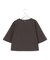 【洗える】ハイエンド フレアスリーブ Tシャツ