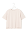 【速乾性/汗じみ防止】半袖 クロップド IT Tシャツ
