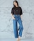 【接触冷感】23区DENIM サマー ストレート ワイド パンツ