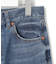 【接触冷感】23区DENIM サマー ストレート ワイド パンツ
