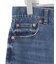 【見上愛さん着用/Oggi掲載/接触冷感】23区DENIM サマー ストレート ワイド パンツ