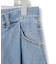 【Oggi6月号掲載/接触冷感】23区DENIM サマー タック ワイド パンツ