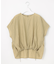 【SLOW/一部店舗限定】ナチュラルピケワッシャー ブラウス