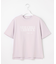 【SLOW/一部店舗限定】MVSコットン ロゴTシャツ