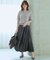 【見上愛さん着用/CanCam11月号掲載】パウダリータイプライター プリーツ スカート