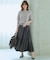 【見上愛さん着用/CanCam11月号掲載】パウダリータイプライター プリーツ スカート
