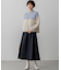 【洗える】フルーフィーツイル フレア スカート