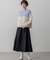 【洗える】フルーフィーツイル フレア スカート