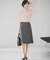【セットアップ着用】ファインネスウール フレア スカート